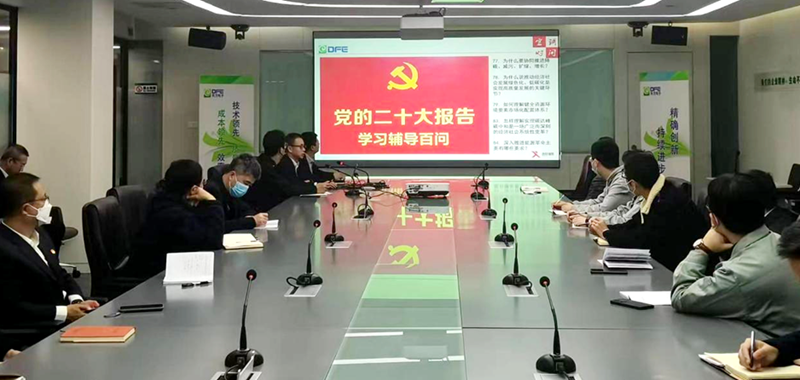 w66利来国际(中国区)官方网站