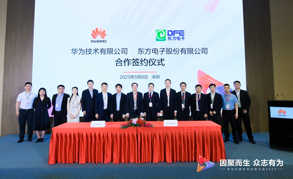 w66利来国际(中国区)官方网站