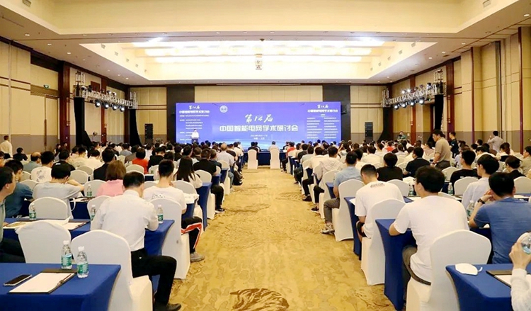 w66利来国际(中国区)官方网站