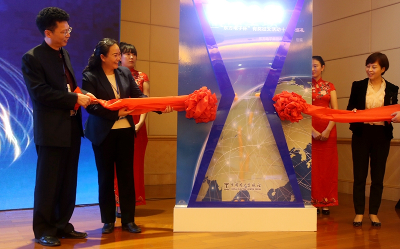 w66利来国际(中国区)官方网站