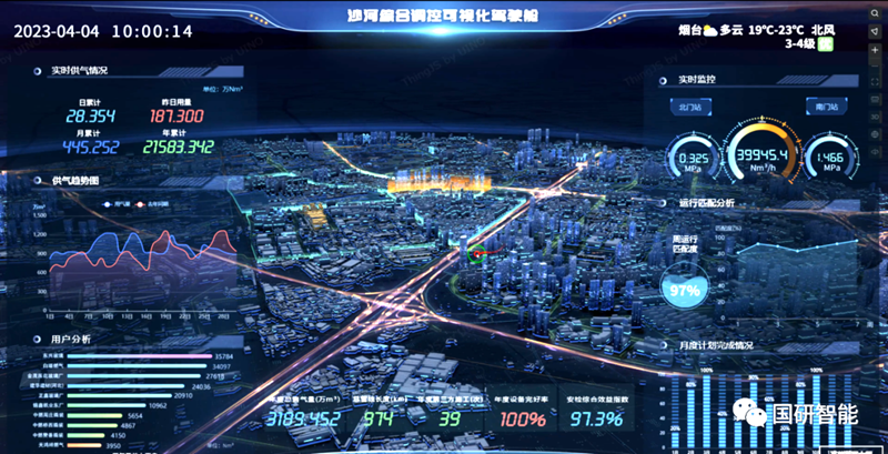 w66利来国际(中国区)官方网站