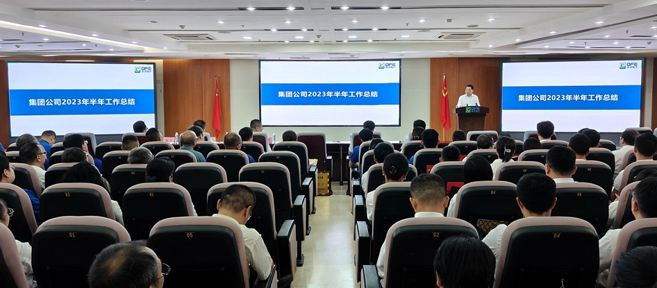 w66利来国际(中国区)官方网站
