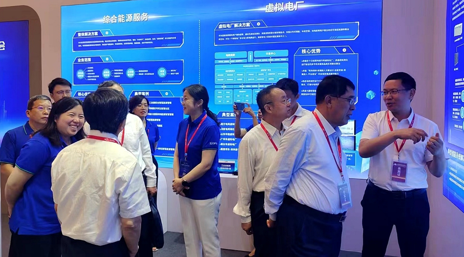 w66利来国际(中国区)官方网站