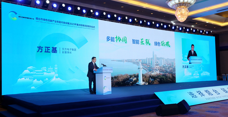 w66利来国际(中国区)官方网站