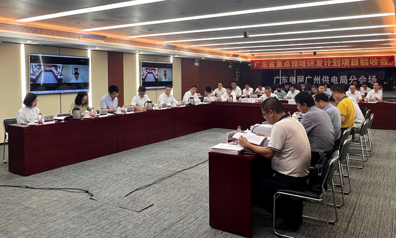 w66利来国际(中国区)官方网站