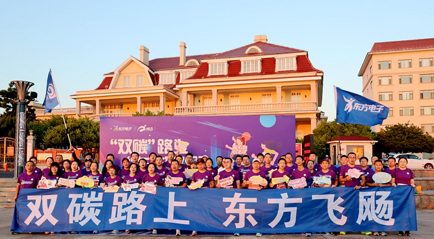 w66利来国际(中国区)官方网站