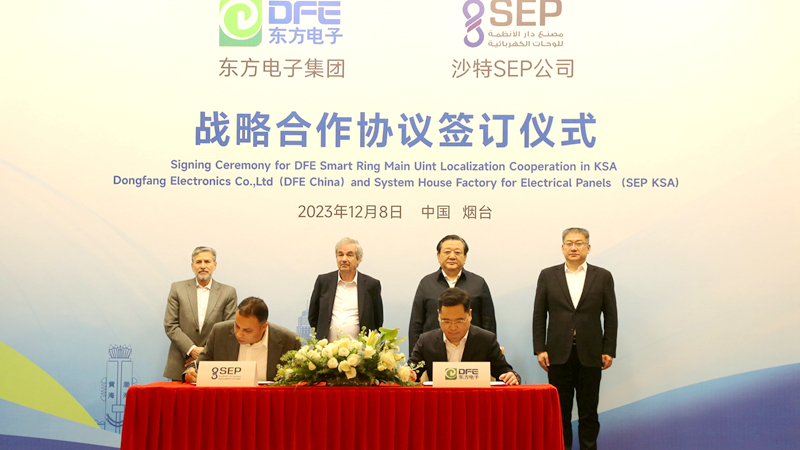 w66利来国际(中国区)官方网站