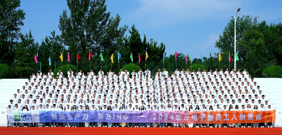 w66利来国际(中国区)官方网站