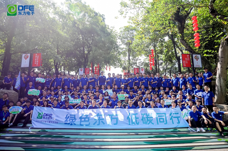 w66利来国际(中国区)官方网站