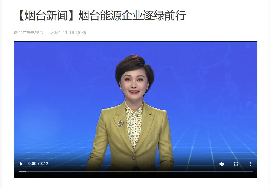 w66利来国际(中国区)官方网站
