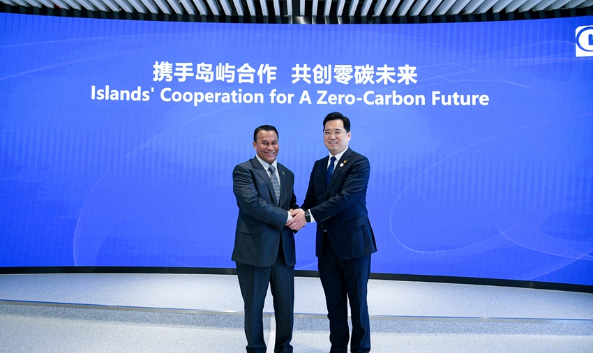 w66利来国际(中国区)官方网站